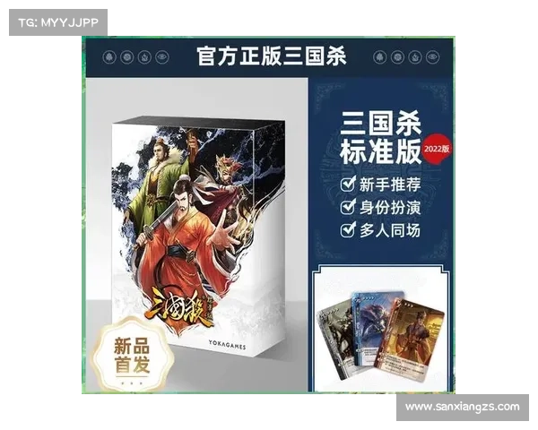 《西游三国探索智慧与勇气的神秘之旅》 《西游三国探索智慧与勇气的神秘之旅》