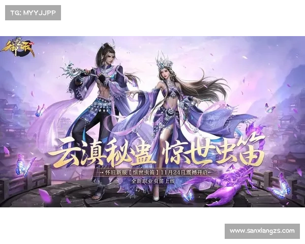 御龙在天挂机策略全攻略 完美提升战力与资源获取的终极指南 御龙在天挂机策略全攻略 完美提升战力与资源获取的终极指南