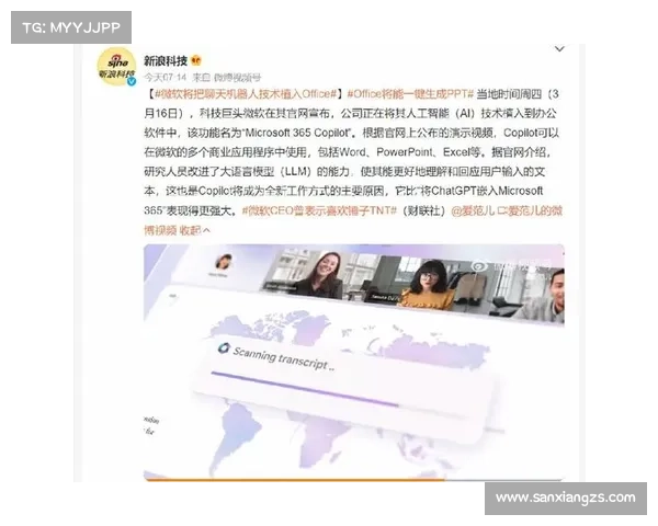 十大超克时空下载需求揭秘科技新潮流引领未来数字时代新革命 十大超克时空下载需求揭秘科技新潮流引领未来数字时代新革命