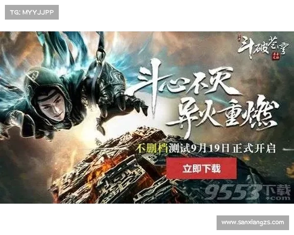 太古龙魂觉醒传承之谜:探寻古老力量背后的神秘力量与命运交织 太古龙魂觉醒传承之谜:探寻古老力量背后的神秘力量与命运交织