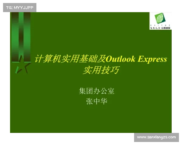 提升网络探索效率的实用技巧与方法分享,轻松获取海量信息 提升网络探索效率的实用技巧与方法分享,轻松获取海量信息