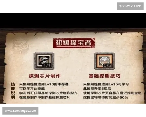 斗破苍穹OL全新职业技能深度解析与战斗策略全面指南 斗破苍穹OL全新职业技能深度解析与战斗策略全面指南