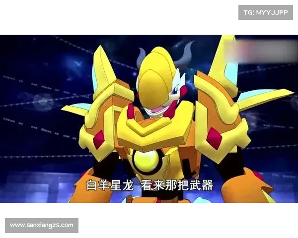 斗龙战士2战斗技巧大全 提升战力的有效策略与方法解析