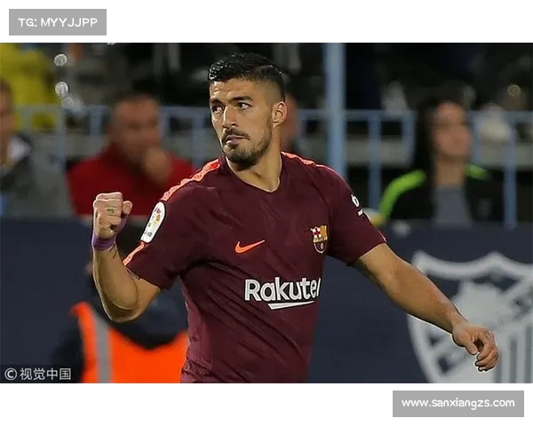 从球队战术转型与薪资结构调整角度解析巴塞罗那为何选择出售苏亚雷斯