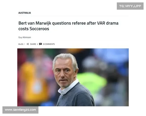 哈弗茨点球无效的五大原因解析以及裁判判罚背后的深层次因素