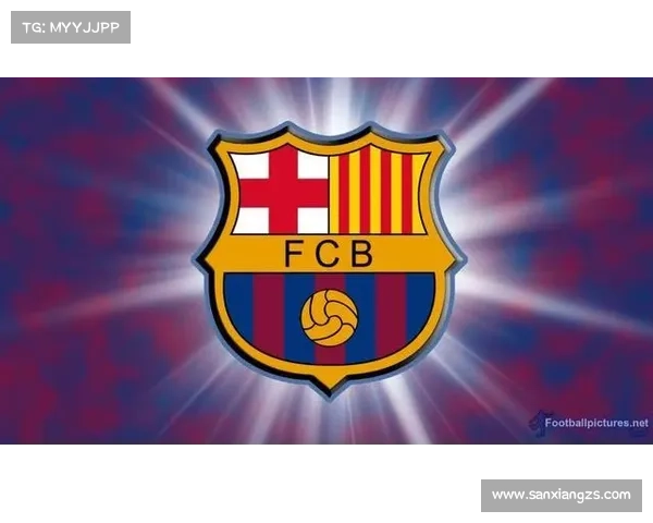 巴塞罗那队徽历经百年变迁的背后故事与象征意义解析