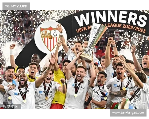 揭秘五大欧联杯冠军晋级欧冠常见误区及背后真相