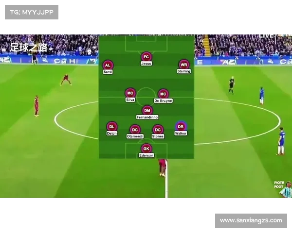 曼城7号后卫角色的战略思考与战术执行分析