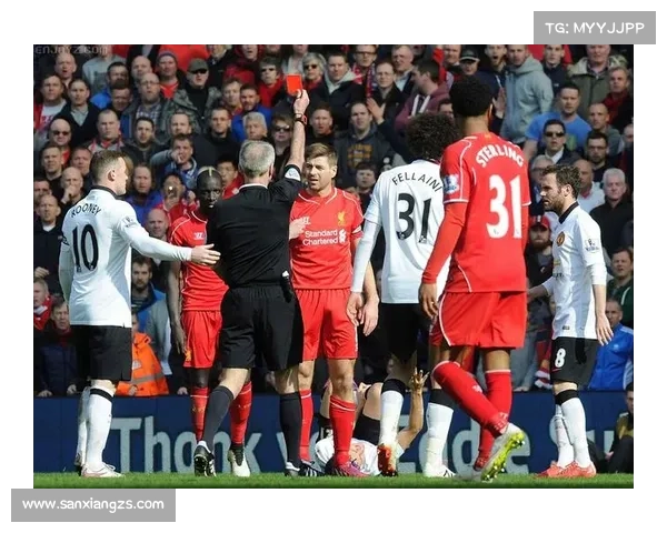 杰拉德国家队4号球衣背后的五段传奇故事揭秘