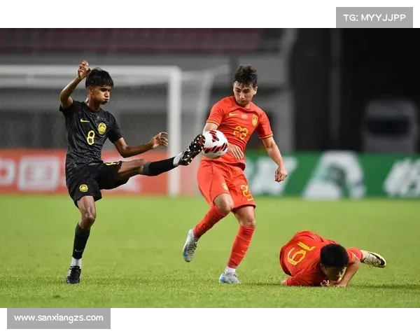 如何理解中国足球队与马来西亚队比赛规则及其影响因素解析